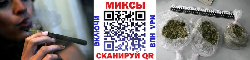 Купить где  Болхов  Бутират BDO 33% 