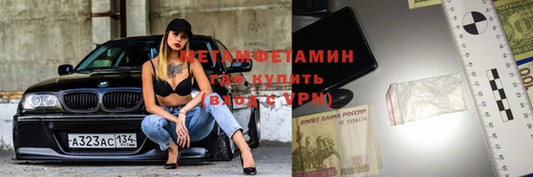 mix Богородск