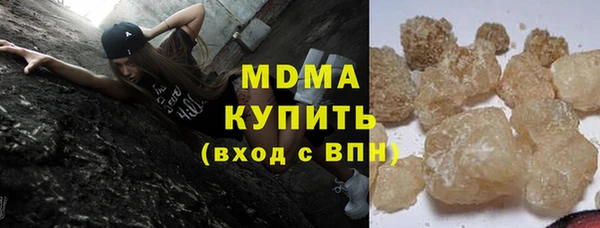 mix Богородск