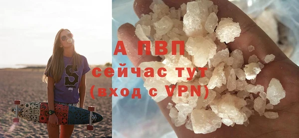 mix Богородск