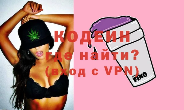 mix Богородск