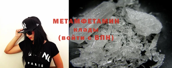 mix Богородск
