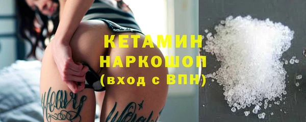 mix Богородск
