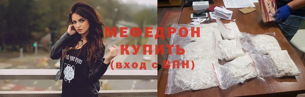 дистиллят марихуана Богданович