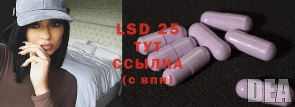 дистиллят марихуана Богданович
