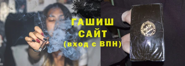 mix Богородск
