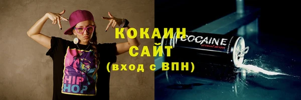 дистиллят марихуана Богданович