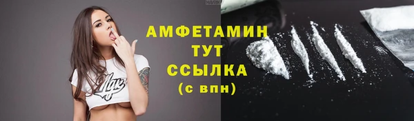 дистиллят марихуана Богданович