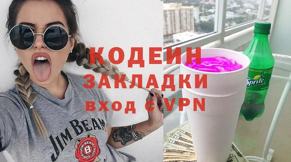 mix Богородск