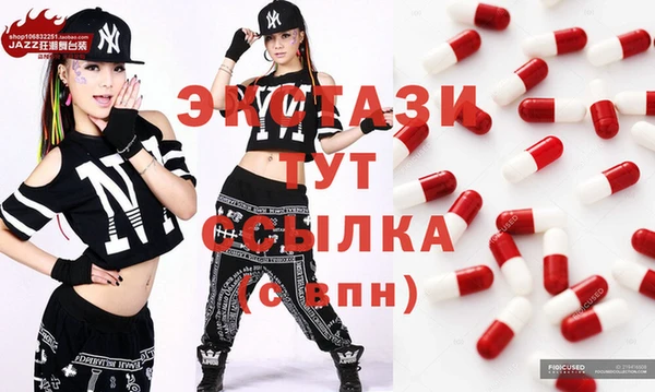 mix Богородск