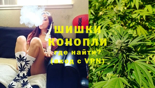 МДМА Богородицк