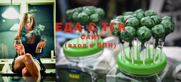 mix Богородск