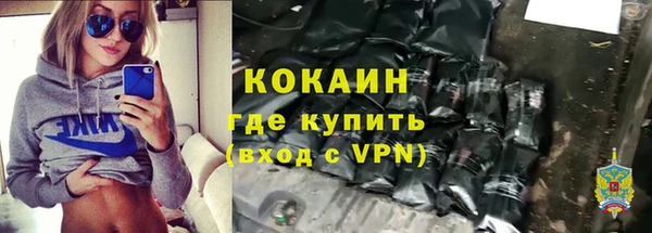 mix Богородск